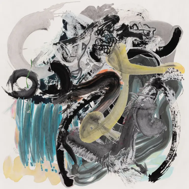 Image for 500 Brushstrokes #78 五百笔 #78