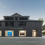 Avatar for Nicholas Metivier Gallery